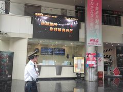 -曹杨影城(曹杨店)