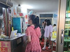 -佳基盐焗鸡