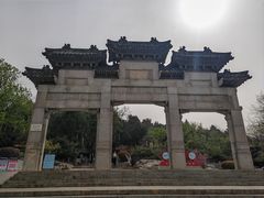-云龙山
