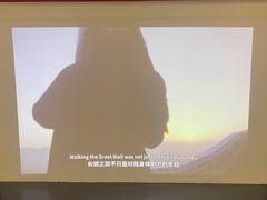 -艺仓美术馆
