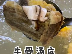 -牛一煲美食(江高店)