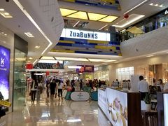 -万达广场(泰州海陵店)