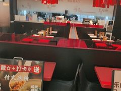 -付小姐在成都(中山公园店)