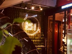 -JUKEBOX玖部音乐餐厅(华侨城店)