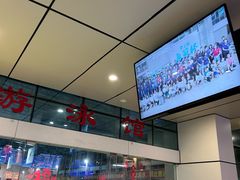 -奥冠体育华师附中恒温游泳馆