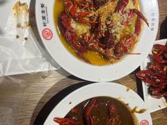 -叶派龙虾•招牌香辣蟹·海鲜(中海国际店)