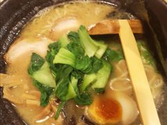 -日出拉面(望京店)