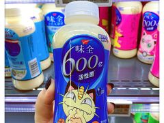 -BLT精品超市(国贸商城店)