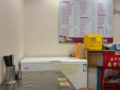 -卓粤拉肠(红庙店)