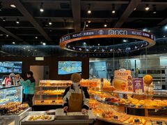 -FANEN法念·烘焙·甜点(万象城店)