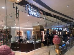 门面-VENCHI 闻绮(北京国贸商城店)