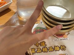 -冰川冷面·延边菜·炭烤串(观前店)