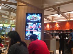 -味千拉面(光启城时尚购物中心店)