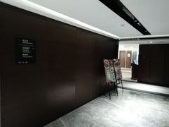 -吴中欢朋酒店-中餐厅