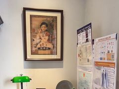 -民国红公馆(老门东店)