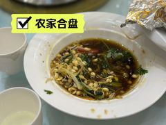 -令氏家外家周礼食府(桥南店)