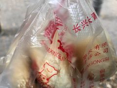 -刘长兴(逸仙桥店)