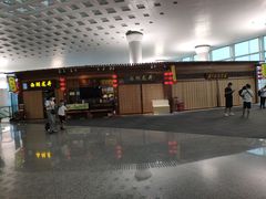 -杭州萧山国际机场
