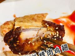 -五棵松火鬼披萨