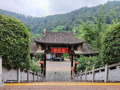 -楠柏弯休闲山庄(梨花溪店)