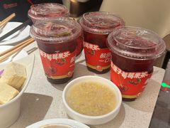 -海底捞火锅(旭辉MALL店)