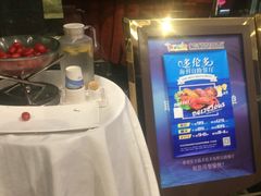 -星伦多 自助料理(圆融店)