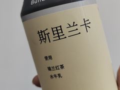 -太犇牛手作茶铺(江北虹悦城店)