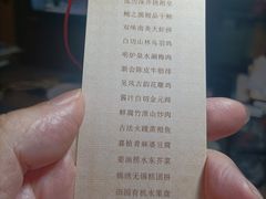 -泓历皇朝酒店(东亭店)