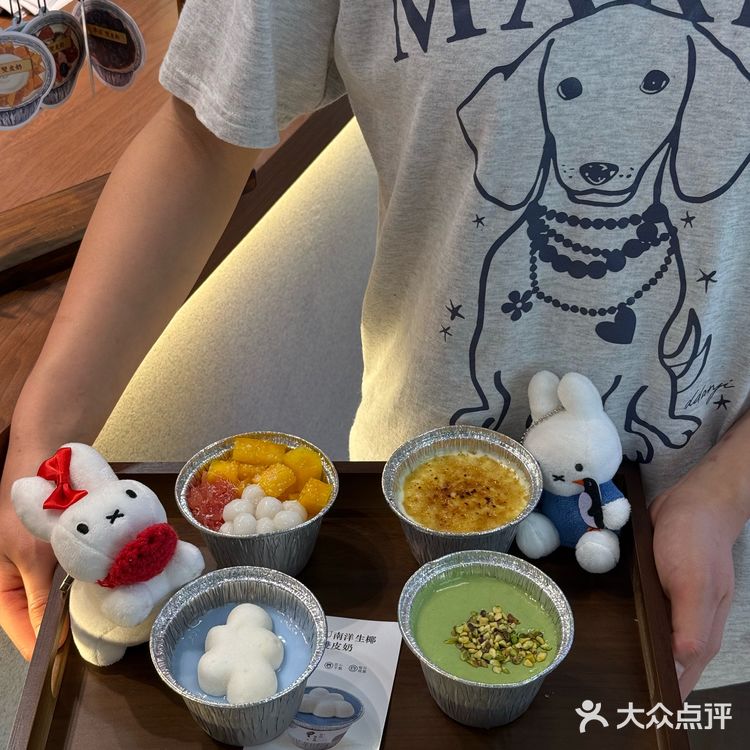 杭州！！吃到了漂亮的双皮奶哟^_^