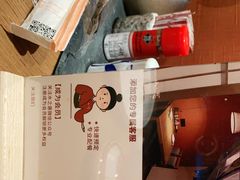 -水之惠鲜鱼料理(王府大街店)