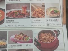 -东方饺子王(和平里店)