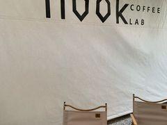-GOTLOT COFFEE&KITCHEN角落厨房NOOK店