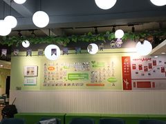 -学知乐教育·幼小衔接·小学科辅导(嘉定镇校区)