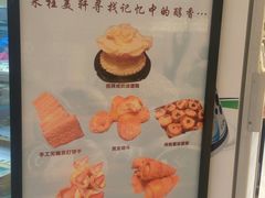 -桂美轩传承店(护国路店)