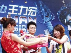 -南京奥林匹克体育中心-体育馆