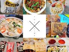 -降龙爪爪(建设路1店)