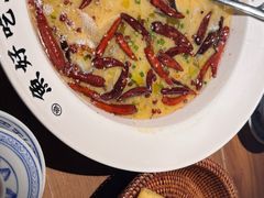 -首秀·四川料理(星耀101店)