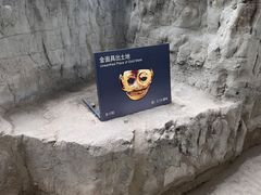 -金沙遗址博物馆