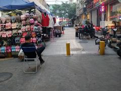 -水围村