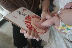 -蜜悦居月子会所(环贸中心店)