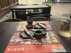 -弓二·烧鸟居酒屋(财富购物中心店)