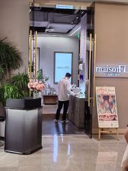 -MaisonFL·美颂法式专业美发艺术沙龙