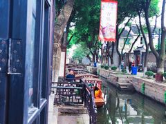-携程旅游(中山公园旗舰店)