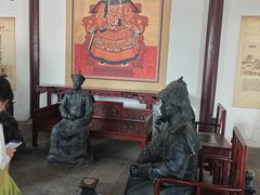 -乾隆行宫