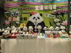 -成都百丽宫影城(LUXE太古里店)
