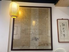 -秀嫂挞粿