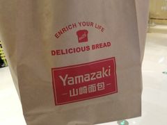 餐具摆设-山崎面包(苏州中心店)