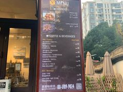 -莫朗核桃饼(虹泉路店)