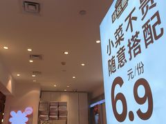 -桂在香知桂林米粉(南岗松雷店)
