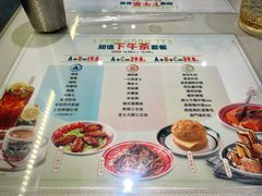 -星發茶餐厅(小梅大街店)